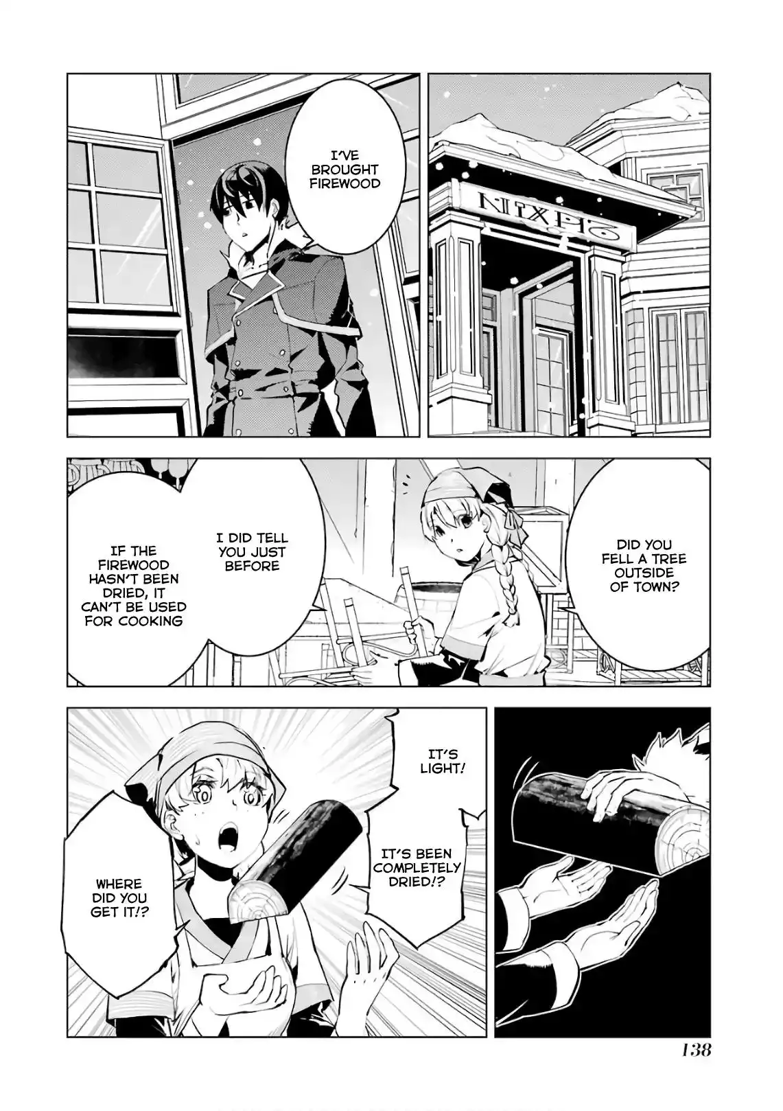 Tensei Kenja no Isekai Raifu ~Daini no Shokugyo wo Ete, Sekai Saikyou ni Narimashita~ Chapter 12 19